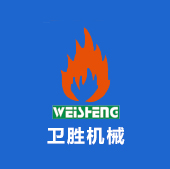 蓄熱式熱風爐_直燃式燃氣熱風爐_生物質顆粒燃燒機-東莞市衛勝機械設備科技有限公司