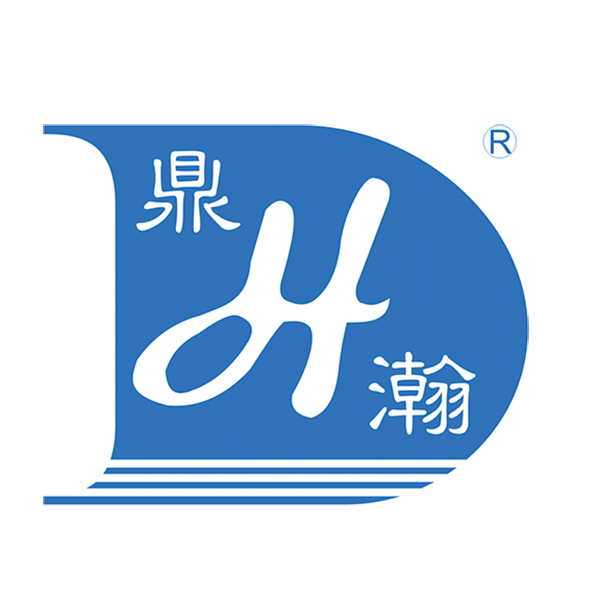 廣州鼎瀚電子科技有限公司