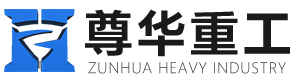 山東尊華重工有限公司，砂石分離機，漿水回收系統，砂石分離機生產廠家，山東砂石分離機，砂石分離機價格