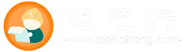 大學(xué)考證中高考升學(xué)_職業(yè)資格考試學(xué)習(xí)網(wǎng)-點啟航