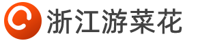 首頁 - 浙江游菜花網絡科技有限公司