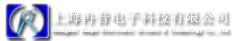 加速度傳感器|振動傳感器|電渦流傳感器|軸位移傳感器-上海冉普電子科技有限公司