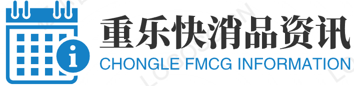 快消品資訊網-最新品牌動態、市場趨勢、消費洞察等資訊信息
