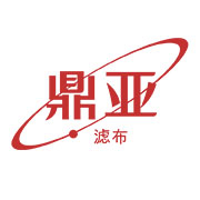 天臺縣鼎亞濾布有限公司：專業生產濾布、篩網、濾袋等過濾材料，提供優質過濾解決方案