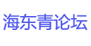 運維之家 -