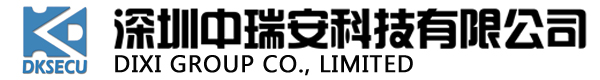 深圳中瑞安科技有限公司、深圳中瑞科技、報警器，煙感器，火災(zāi)報警器，火災(zāi)報警系統(tǒng)，煙溫一體警報器 、溫感器、震動探測器、玻破開關(guān)、玻破按鈕、溫濕度報警器、露水報警器、香煙煙霧監(jiān)測儀、無線火災(zāi)報警系統(tǒng)、紅外探測器、海灣消防、北大青鳥、泛海三江，物聯(lián)網(wǎng)煙感器，NB-IOT報警器，深圳沁鑫科技有限公司，帝科集團，深圳沁鑫科技，沁鑫科技，深圳沁鑫、深圳市煙感技術(shù)有限公司，深圳市帝科進出口有限公司，聲光警笛 DK-B103，DK-R103，煙溫一體探測器 DEK-612
