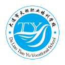 天羽職業培訓學校-在線學習平臺