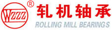 瓦房店正達冶金軋機軸承有限公司