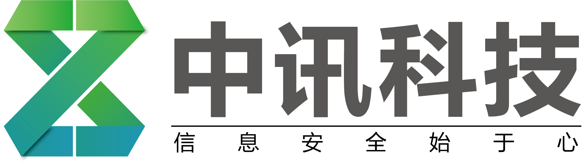 大連中訊科技有限公司-大連信創(chuàng)，大連系統(tǒng)集成，大連IT運(yùn)維管理，大連網(wǎng)絡(luò)安全，大連等保服務(wù)，大連安可經(jīng)銷商，大連虛擬化，大連超融合，大連辦公自動化，大連云服務(wù)，大連疫情防控，大連安防監(jiān)控，大連遠(yuǎn)程辦公