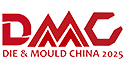 中國國際模具技術(shù)和設(shè)備展覽會