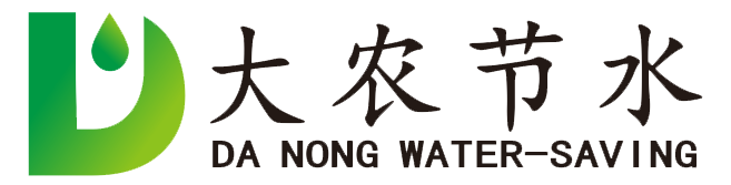 噴灌機(jī)|水肥一體機(jī)|滴灌設(shè)備|聚乙烯管材|灌溉設(shè)備服務(wù)商河南大農(nóng)節(jié)水科技有限公司