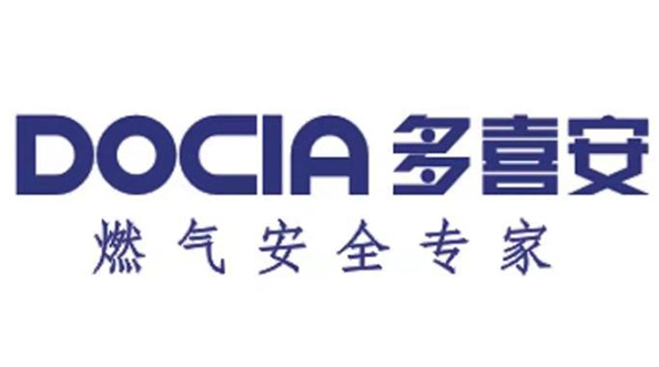 工商業(yè)報(bào)警器_民用報(bào)警器哪家好_手持式檢漏儀_多喜安集團(tuán)「官網(wǎng)」