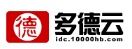 多德云數(shù)據(jù)中心-專業(yè)虛擬主機(jī)域名注冊(cè)服務(wù)商!穩(wěn)定、安全、高速的虛擬主機(jī)！域名注冊(cè)虛擬主機(jī)租用
