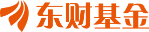東財基金管理有限公司