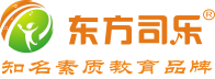 東方司樂_兒童注意力訓練_兒童學習能力訓練_兒童注意力培訓機構