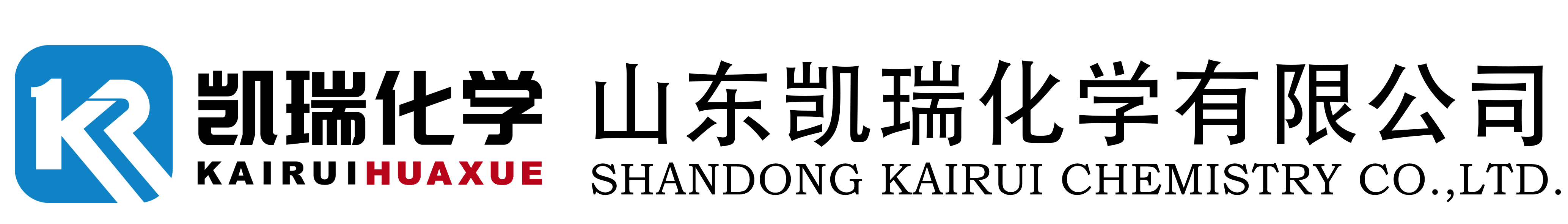 阻垢緩蝕劑 聚羧酸阻垢分散劑 EDTMPS DTPMP PBTCA PAPE HPAA POCA PESA PASP - 專業(yè)生產(chǎn)商凱瑞化學(xué)