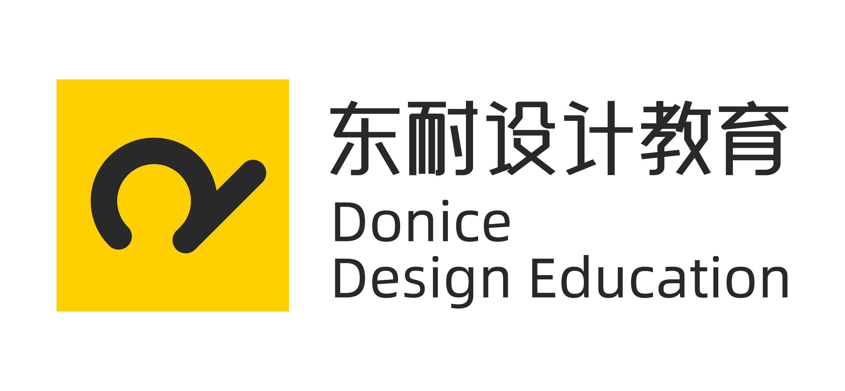 東耐設計官網 - 東耐設計V會員，設計師專屬成長平臺，軟件速學營，一站式提升職業技能