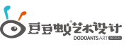 南京豆豆蟻藝術設計有限公司