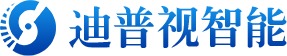 迪普視智能