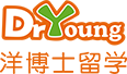 洋博士留學