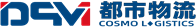 都市物流官網(wǎng)