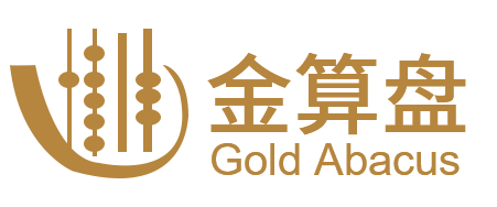 金算盤會計(jì)事務(wù)所-東臺會計(jì)代賬-東臺公司注冊-東臺財(cái)務(wù)公司