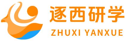 敦煌研學(xué)丨敦煌研學(xué)旅游公司丨敦煌研學(xué)旅行社丨研學(xué)旅游機(jī)構(gòu)