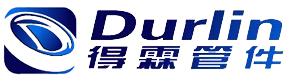 蘇州得霖管件有限公司