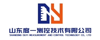 水表檢定裝置_活塞式水表檢定裝置_全自動水表檢定裝置_超聲波水表檢定裝置_水表測試臺-山東度一測控技術有限公司