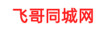 ky體育(中國)官方網(wǎng)站