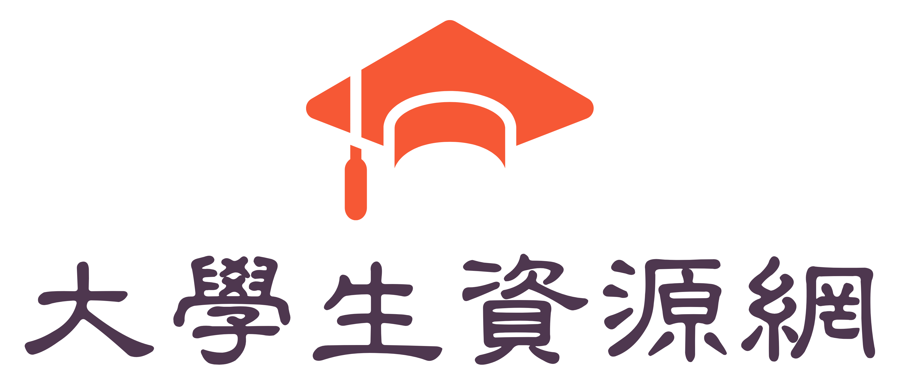 優質的大學生在線指導平臺