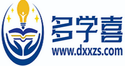 多學(xué)喜 | 勞動(dòng)合同、采購(gòu)合同范本簡(jiǎn)易版下載電子版，租賃合同協(xié)議模板免費(fèi)下載