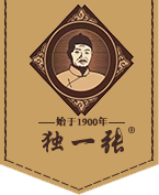 陜西眾傳獨(dú)一張生物科技-獨(dú)一張膏藥-獨(dú)一張店鋪加盟