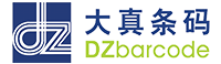 條碼打印機-條碼掃描槍-數據采集器-自動識別解決方案-大真條碼