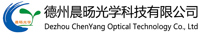 糖度計_鹽水濃度計_車用尿素濃度計_礦山乳化液濃度計_活性物檢測儀_酒精濃度計_蜂蜜濃度計_折光儀_防凍液冰點檢測儀_數(shù)顯檢測儀-德州晨旸光學科技有限公司