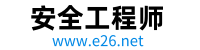 安全工程師報(bào)考條件、考試報(bào)名時(shí)間、報(bào)名入口官網(wǎng)查詢，首頁(yè)