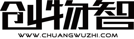 創物智-在這里,了解智能變革！