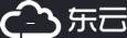 安拓云-專業(yè)虛擬主機(jī)域名注冊(cè)服務(wù)商!穩(wěn)定、安全、高速的虛擬主機(jī)！域名注冊(cè)虛擬主機(jī)租用