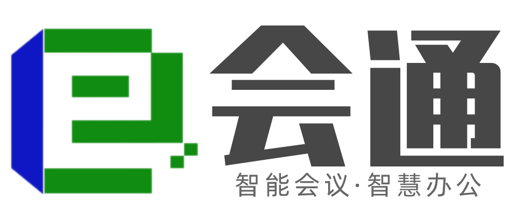 場景化智慧辦公|智能會議預約|OA對接|微信釘釘飛書集成|門禁中控集成