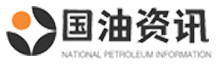 國油資訊是一家專注中國期貨資訊的網(wǎng)站，全方位提供期貨行業(yè)資訊，免費(fèi)期貨軟件下載，為廣大期貨投資者提供全面的全面的信息服務(wù)。