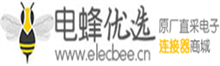連接器_電子連接器_射頻連接器_工業(yè)接插件-電蜂優(yōu)選商城