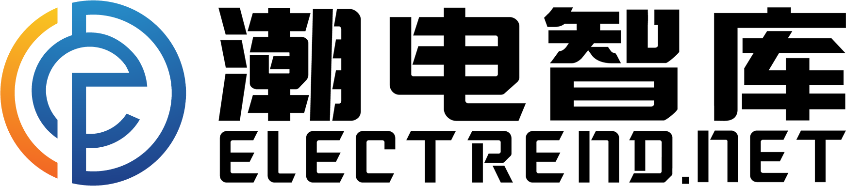 潮電智庫  潮電子領域人、車、生活、元宇宙四大場景的消費電子產業鏈