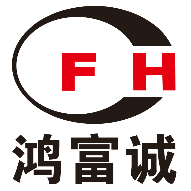 碳纖維散熱導熱凝膠墊片材料-吸波材料廠家-導電泡棉廠家-深圳市鴻富誠新材料股份有限公司