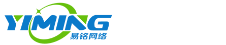 合肥監(jiān)控安裝,安徽智能圖書管理系統(tǒng),合肥監(jiān)控安防工程,合肥弱電工程,合肥弱電安裝,合肥系統(tǒng)集成,合肥監(jiān)控工程,合肥綜合布線,合肥監(jiān)控安裝哪家好,合肥性價比高的監(jiān)控安裝公司-易銘網(wǎng)絡(luò)