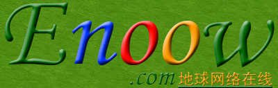 Enoow（地球網(wǎng)絡(luò)在線） - 上網(wǎng)導(dǎo)航和精選目錄 - 上網(wǎng)就從這里開始
