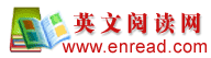 英文閱讀網(wǎng)