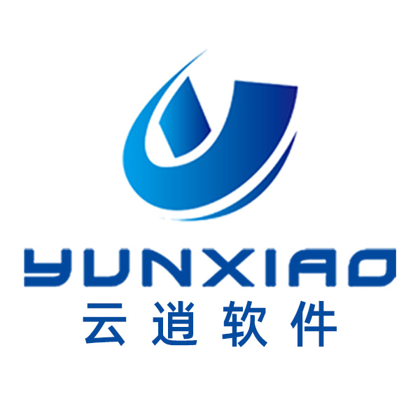 云逍軟件-門店收銀管理軟件|云南美容收銀管理系統,云南美發收銀管理系統,云南美甲美發收銀系統