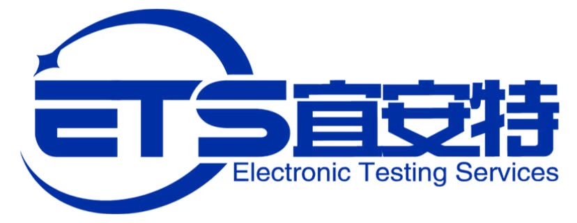 無人機_無人船_機器人SRRC無委認證- 無人機檢測，就找宜安特