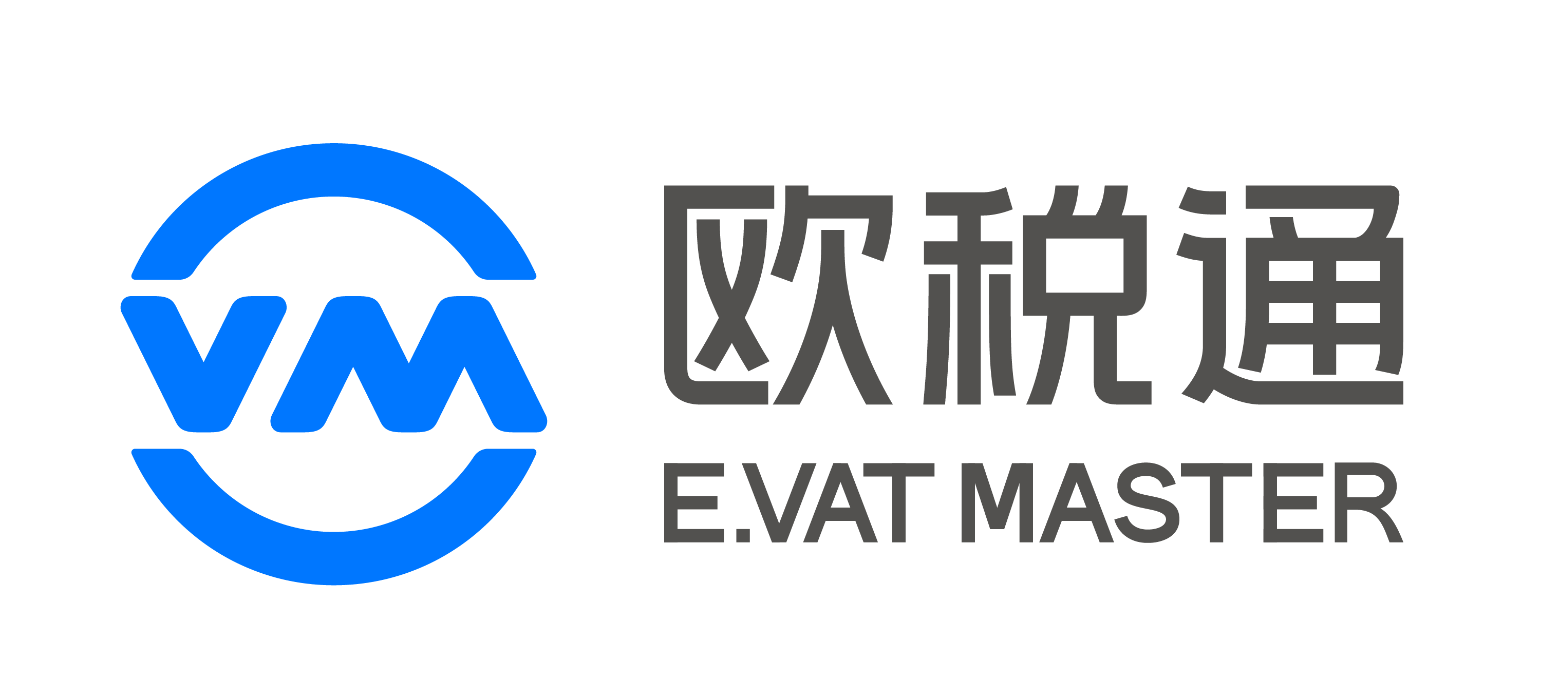 歐稅通_一站式稅務(wù)合規(guī)智能SaaS管理平臺