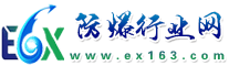 防爆行業(yè)網(wǎng)-防爆電器-防爆燈具批發(fā)采購平臺
